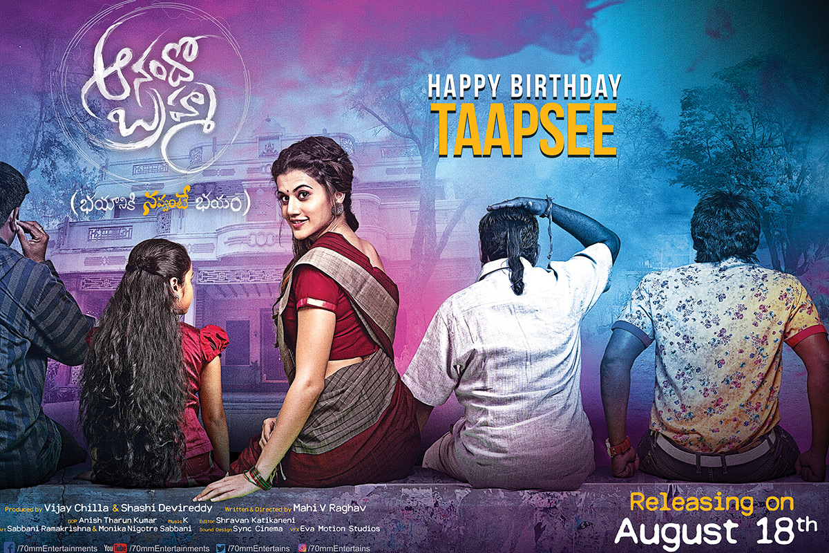 Happy Birthday Taapsee From Anando Brahma Team